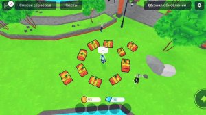 Пытаемся выбить вулкан титана ! напомню подарить что то в почте мои ник : KillerDrones9 буду рад!!