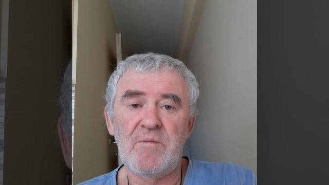 Истина...