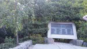 Япония в Лондоне.Сад Киото.Английские парки.Парки Лондона. Прогулка по паркам Лондона.Холланд-парк