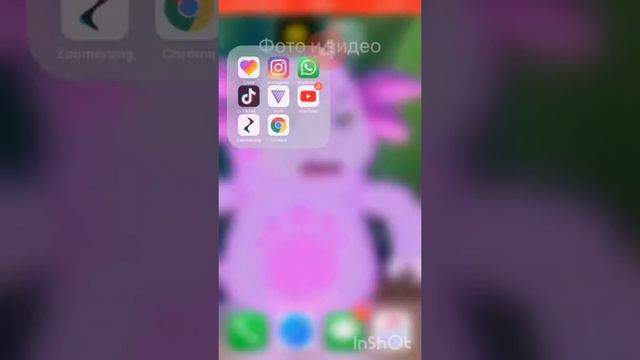 Как сделать футажи в Likee?на IOS и Android 💞 смотреть онлайн