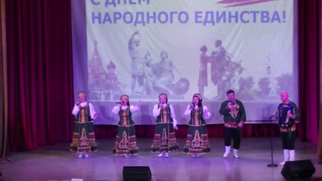 Народный ансамбль 