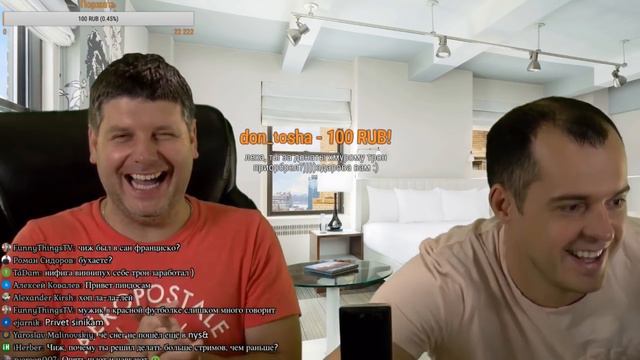 О чаевых, или как обдирают деньги у людей смотреть онлайн