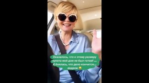 Юлия Меньшова - История про букет / 2021