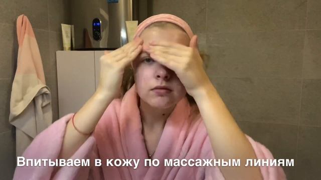 обзор системы по уходу за кожей Clear Proof от Mary Kay  Sophie