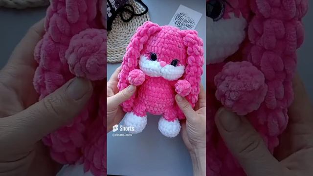 #амигуруми #вязаныеигрушки  #крючком #handmade #вязание #заяцкрючком #shortvideo #shorts
