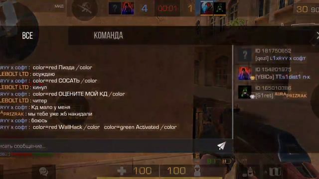 играть в союзники, но только с прыжками челлендж. точка! смотреть онлайн