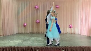 Полонез - начальные классы