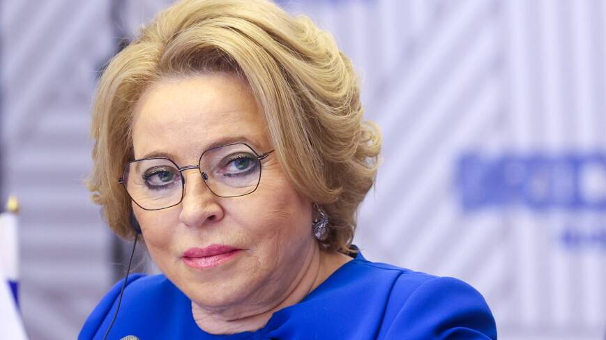 Валентина Матвиенко проверила реализацию плана развития Кисловодска