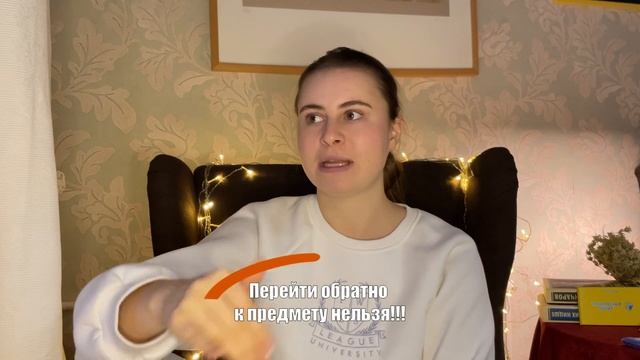 КАК ПРОХОДЯТ ВСТУПЫ В ЛИЦЕЙ ВШЭ | Списывание, ошибки, проходные баллы, формат | Онлайн-школа Лицеум