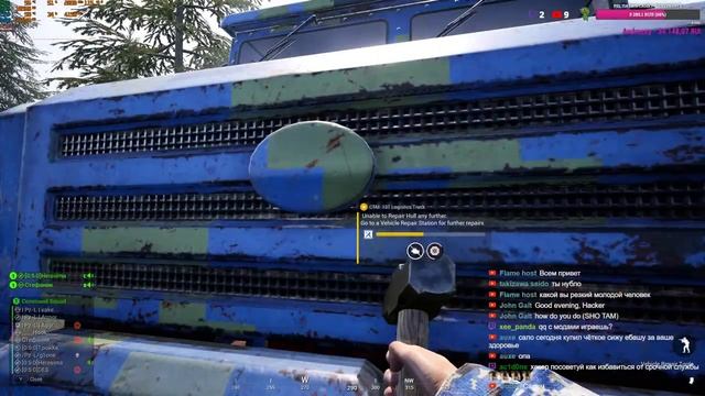 | SQUAD | 18+ | Катки категории B #99 (Читаю 99% чата) смотреть онлайн