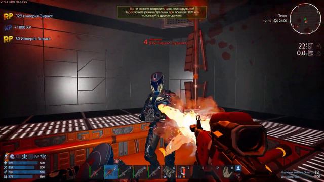 Будни Империона. s6e01 "The long journey (Toska)" (Empyrion - Galactic Survival) смотреть онлайн