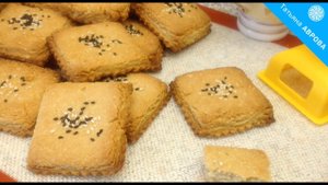 Песочное миндальное печенье с кунжутом