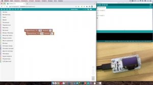 #ArduBlock 2.0 - WiFi Kit 32 - ESP32 - Настройка и установка драйвера для работы из Arduino ide