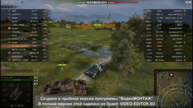 Как не надо играть ?? это очень важно??? смотреть онлайн