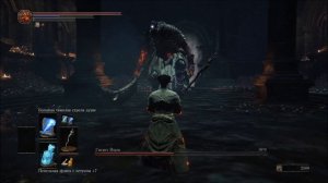 Dark Souls 3 - Гигант Йорм и Большая стрела души в голову