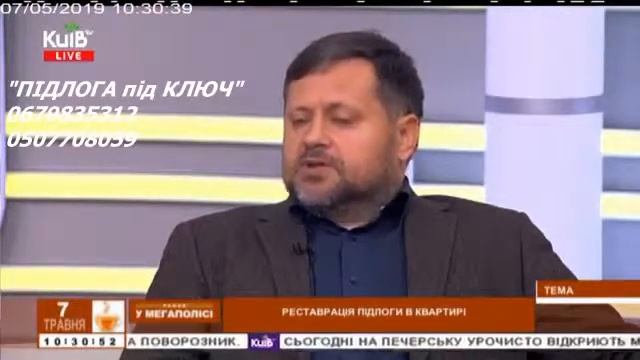 ШЛИФОВКА БЕТОННОГО ПОЛА. ШЛИФОВКА СТЯЖКИ. Без пыли.