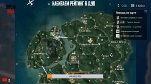 ?ВЕЧЕРНИЙ СТРИМ PUBG LITE?+ 18