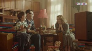 Соц ролик родителям.mp4