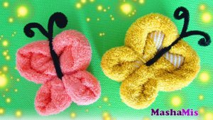 КАК красиво ПОДАРИТЬ ПОЛОТЕНЦЕ/ бабочка