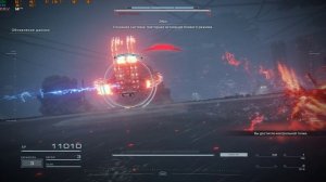 ARMORED CORE VI FIRES OF RUBICON 2024.03.02 - 00.30.51.03