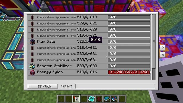 Minecraft rftools Гайд 1)Основы