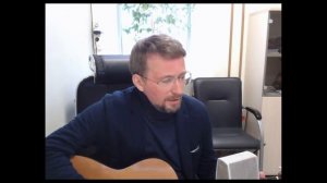 Я еду к тебе, это странное место