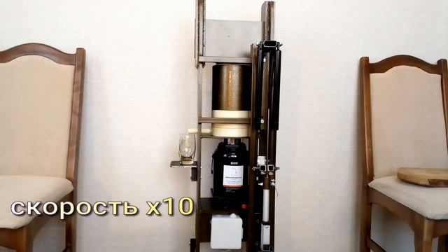 Маслопресс 50 тонн с автоматикой