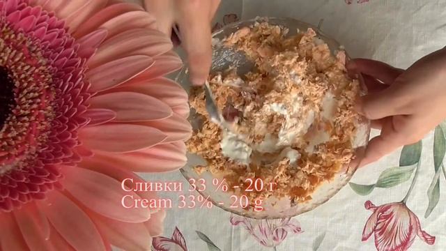 РИЙЕТ ИЗ ЛОСОСЯ. ПАШТЕТ// PATE WITH SALMON смотреть онлайн