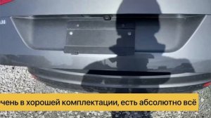 Автомобили из Японии!   Фольцваген Шаран на правом руле в очень хорошем состоянии