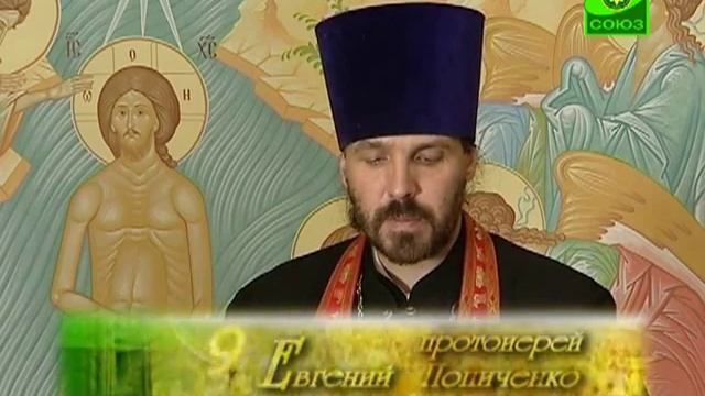 5 июня. Прп. благоверная княгиня Евфросиния Полоцкая