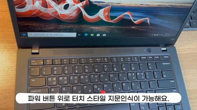 [씽크리퍼] T14s Gen2 제품 소개! смотреть онлайн