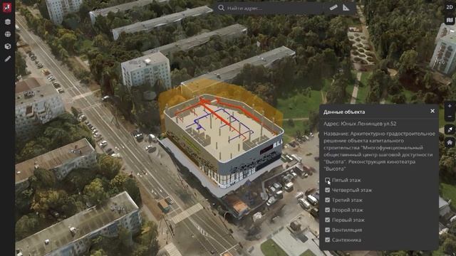 2020 Merit ISOCARP Award for Excellence: Digital Twin of the City of Moscow, by E-Moscow смотреть онлайн