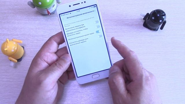 SANTIN А8 полный обзор смотреть онлайн