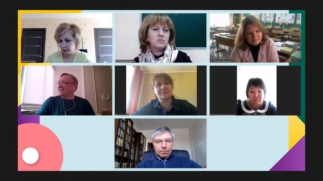 Что нового происходит в известном развивающем обучении? смотреть онлайн