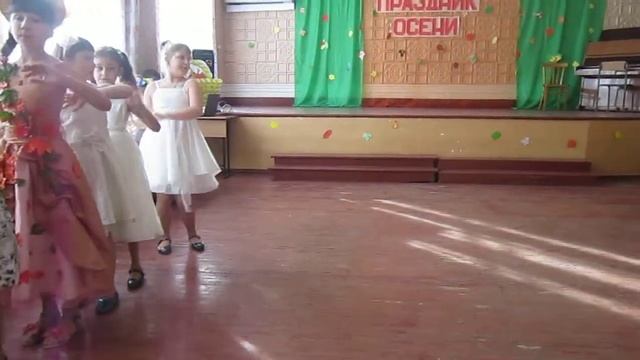 Праздник Осени , Блюз, 3 А,  17 11 2017