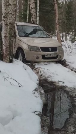 ВОТ ТАК НАДО ЕХАТЬ на Suzuki Grand Vitara