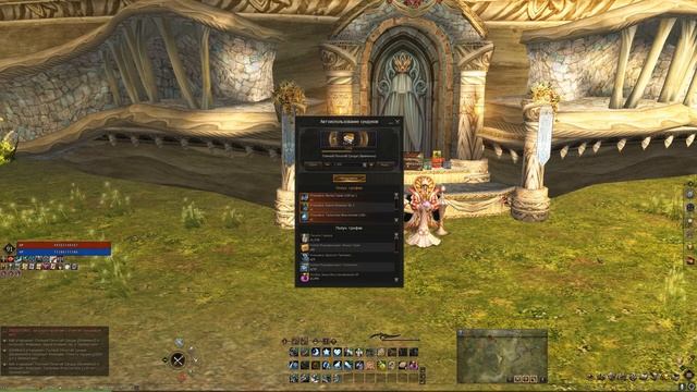 Lineage 2 Essence - Открыл на 25к, и вот как это было. смотреть онлайн