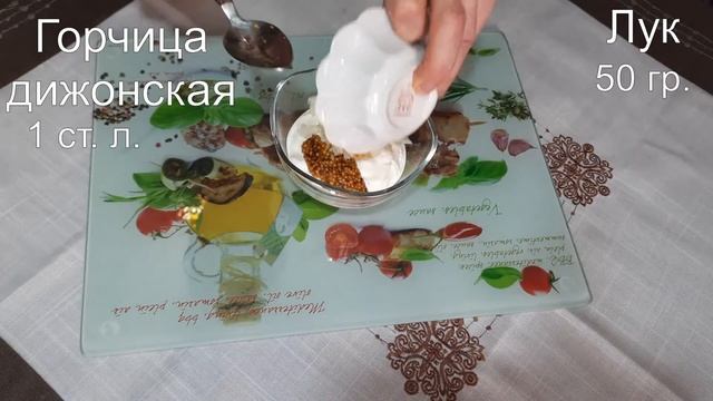 Скумбрия запеченная в лаваше. Идеальная скумбрия! Очень вкусно, полезно и быстро! (2021 год)
