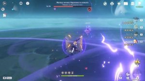 Гайд как легко пройти Мирового Босса Райден (Баал) в Genshin Impact