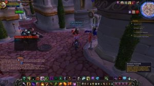 Как одеться в PVE На 80 ур WOW 3.3.5a Sirus