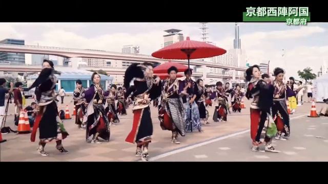 踊っテレまつり　11京都西陣阿国 смотреть онлайн