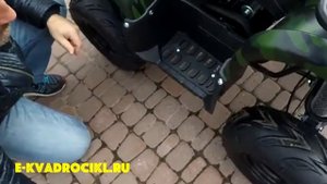 Квадроцикл МАУГЛИ SIMPLE 7 для детей и подростков max. 130кг