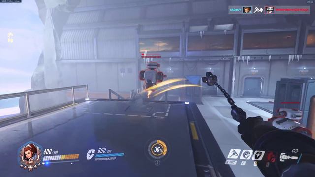 Overwatch | Бригитта | 27 герой | Геймплэй