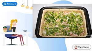 Пирог с рукколой и рыбой в духовке. Домашний рецепт