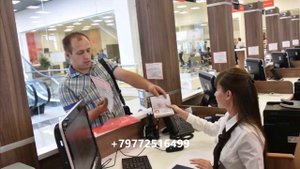 Сделать временную постоянную регистрацию прописку в Москве официально МФЦ