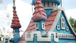 ДЕКОРИРОВАНИЕ ПАРКА "SKAZKA" I СКУЛЬПТУРЫ ИЗ АРХИТЕКТУРНОГО БЕТОНА I ART BERENDEEVO STUDIO