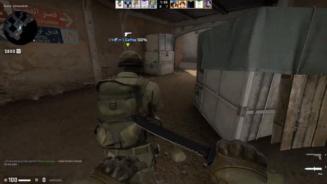 CS:GO #16 "Нужны штаны" смотреть онлайн