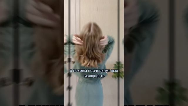 Стрижка для объема на тонкие волосы #женскиестрижки