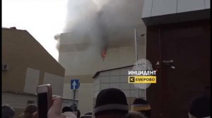 Пожар "Зимняя Вишня" 4