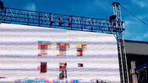 Томск 7 на Северск